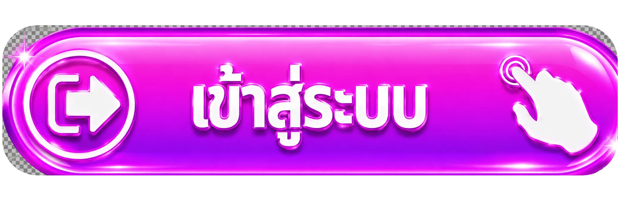 ปุ่ม MIAMI88 เข้าสู่ระบบอย่างปลอดภัย